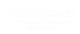 Logo, Μεταφορές ξηράς Θεσσαλονίκη